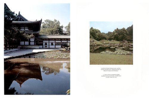 Japanische Gärten. Rechter Winkel und natürliche Form