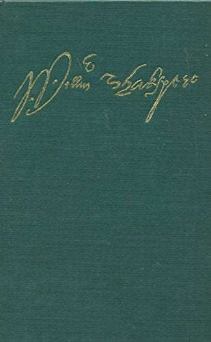 Sämtliche Werke in einem Band.