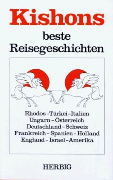 Kishons beste Reisegeschichten (Sonderreihe)
