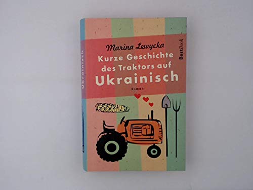 Kurze Geschichte des Traktors auf Ukrainisch.
