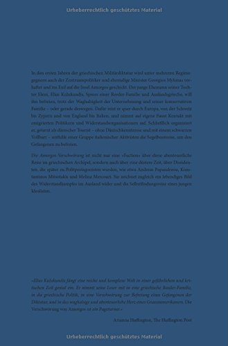 Die Amorgos-Verschwörung: Edition Romiosini/Belletristik