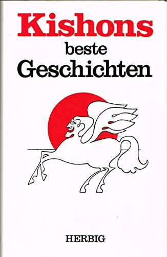 Kishons beste Geschichten (Sonderreihe)