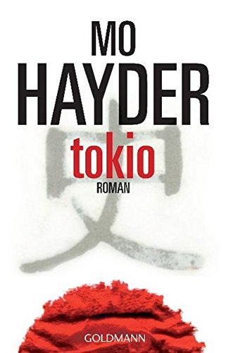 Tokio: Roman