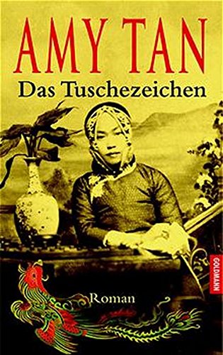 Das Tuschezeichen