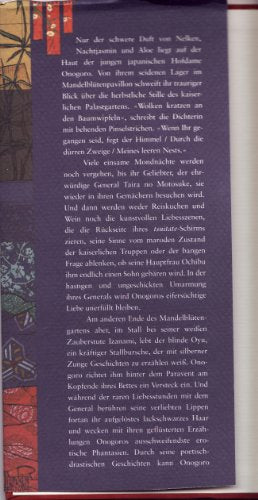 Jadeschwert und Pflaumenblüte: Erotische Paraventgeschichten für die Hofdame Onogoro. Roman