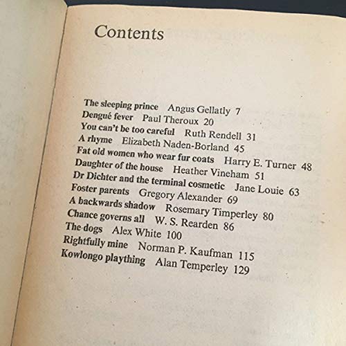 Pan Book of Horror Stories: No. 23