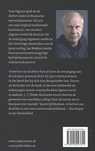 In het huis van de dichter: roman