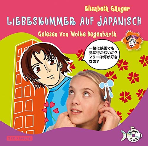 dtv girl: Liebeskummer auf Japanisch: 2 CDs