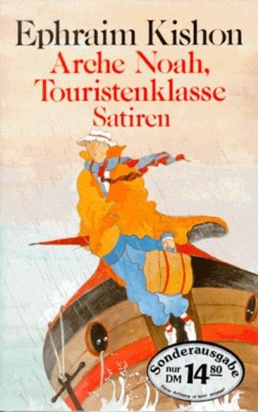 Arche Noah, Touristenklasse (Sonderreihe)