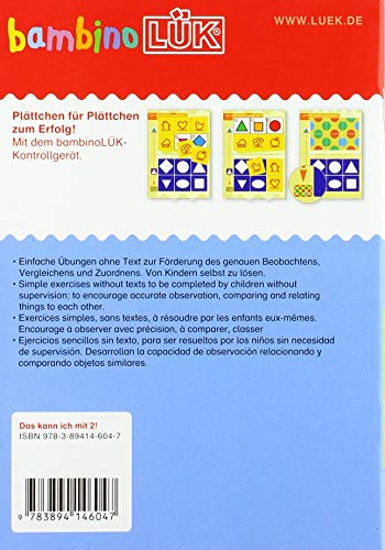 bambinoLÜK-Übungshefte: bambinoLÜK - Das kann ich mit 2: Brainteasers for Kids 2 / Casse-tetes pur enfants 2 / Recompecabzas para ninos 2 (bambinoLÜK-Übungshefte: Kindergarten)
