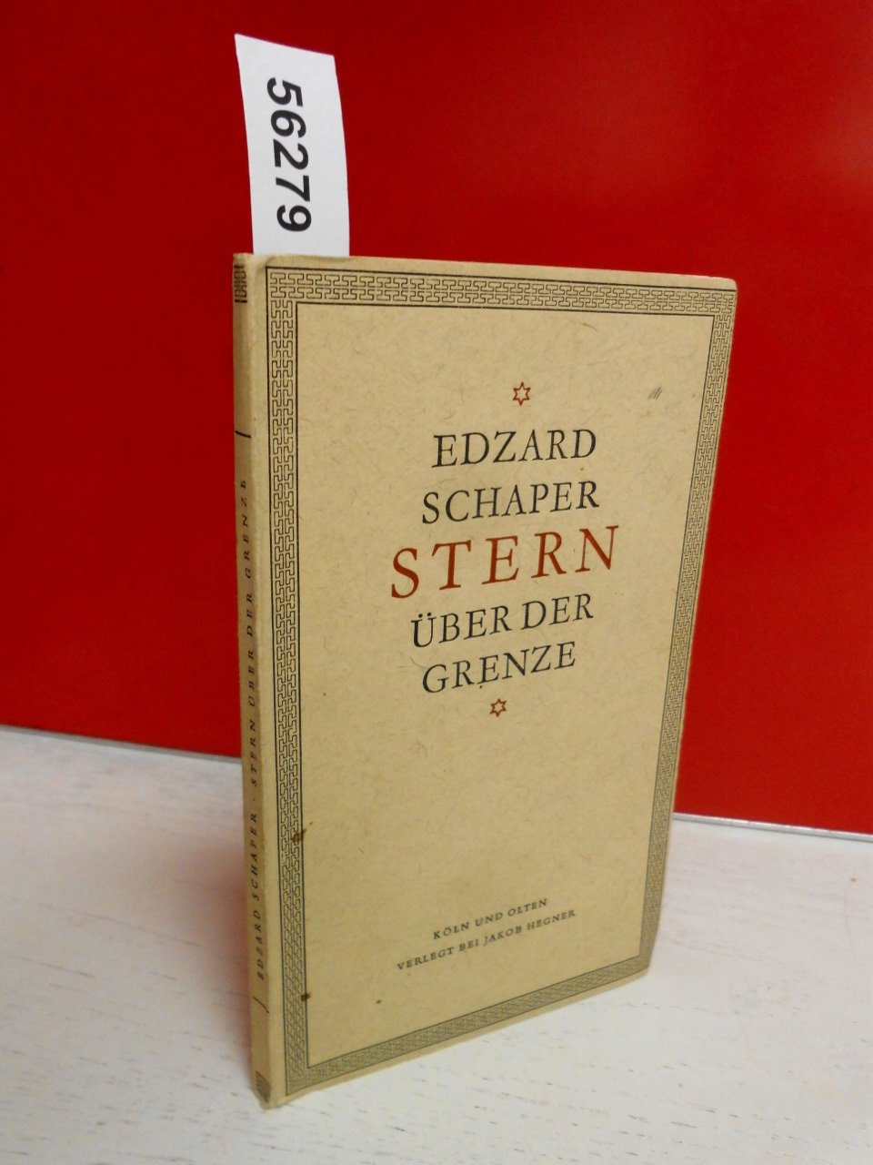 Stern über der Grenze.